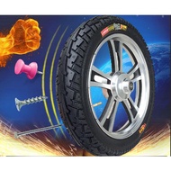 12inch CST Rhino v2 King Tire 12 inch Outer Tyre FOR FIIDO / TEMPO / DYU / AM / GTR GT Inner Tube
