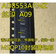 5 Piece AD8553 AD8553ARMZ MSOP10 A09 AD8553ARM chip IC