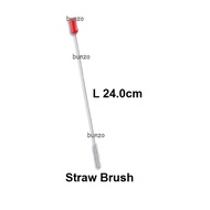 Tupperware Straw Brush