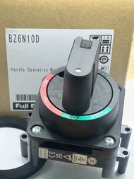 Fuji แท้ BZ6N10D Handle Operation Mechanism ราคาไม่รวมvat. แท้