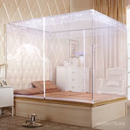 ] Old-fashioned 1 High Kid Bed Zipper Country Mosquito Net Tami Low Low Wooden Frame Customized Trad