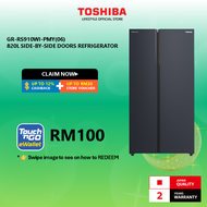 Toshiba GR-RS910WI-PMY(06) 820L Side-By-Side Door Inverter Refrigerator /Peti Sejuk/ 冰箱