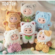 Toptoy GGbond Pigman Piggy Plush Vinyl Pendant Keychain