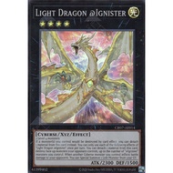 CR07-AE014 Light Dragon @Ignister SR YUGIOH CARD