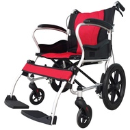 DNR Mika Lightweight Foldable Pushchair - Wheelchair