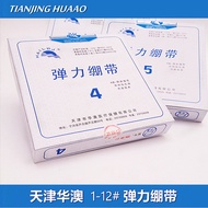 Elastic Bandage Elastic Mesh Bandage Elastic Bandage Finger Wrist Ankle Mesh Mesh Bandage