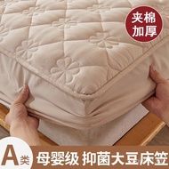 a Quilted Bed Sheet Bed Cover1.8Rice2Mega Thick Single Mattress Protector Cover Full Wrap Dustproof 