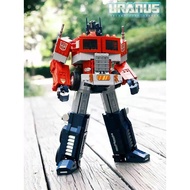 TRANSFORMERS OPTIMUS PRIMES BLOCKS (81922)