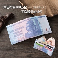 wallet wallet men Wallet Men Short Style Unique Fun Influencer Funny Coin Pattern Wallet Card Holder
