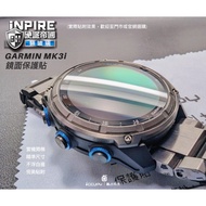 iCCUPY Black Accounting Technology-GARMIN MK3i Surface Protector Watch Screen Protector (Two In One 