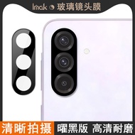 IMAK Samsung A56 5G Lens Film Samsung A36 5G Obsidian Version Camera Film A26 5G HD Lens Anti-Scratc