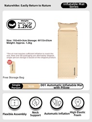 NatureHike | Anti-Moisture Automatic Inflation Air Mattress