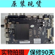 Sharp LCD-45TX4100A LCD-45SF470A Motherboard CV648H-D Screen 450LDH1-1 DH
