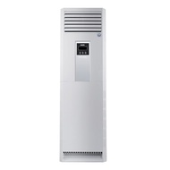 AKARI 3 PK AC FLOOR STANDING AIR CONDITIONER AFS0399NI
