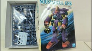 超時空要塞模型 Macross Bandai 1/144 Nousjadeul Ger Model Kit