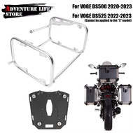 For VOGE 500DS 525DS DS500 DS525 DS 500 525 Stainless Steel Side Luggage Rack Tail Trunk Top Case Sa