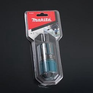 ～工具小妹～全新 Makita 牧田 B-45397 手動電動起子頭 18件星型 六角 十字 一字+快脫延長桿