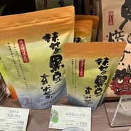 日本玄米茶黑豆茶培茶綠茶日本代購正版正貨零食手信精品禮物台主入貨
