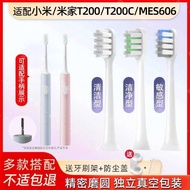 Men Adapt Xiaomi MIJIA Electric Toothbrush Brush Head T200/T200C/MES606 MIJIA MIJIA Replacement Head