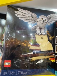 LEGO 76391 霍格華茲™ 象徵 - 典藏版 大嘿美 貓頭鷹 哈利波特 信差 雪鴞
