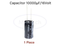 10000uf 16V Capacitor 10000uF 16V คาปาซิเตอร์ 10000uF16V ขนาด 16.0x30.0mm จำนวน 1 ชิ้น