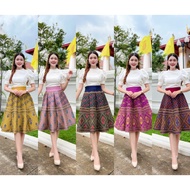 Cotton Woven Skirt 8 Pieces Of Lottery Work Match With Any Style Of Shirt Beautiful To Wear (Skirt O