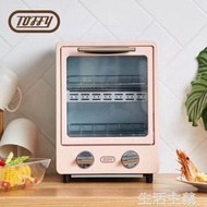 日本Toffy雙層烤箱家用烘焙多功能