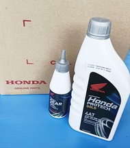 น้ำมันเครื่อง0.7 MB (10w-30)พร้อมน้ำมันเฟืองท้าย 120มล.แท้HONDA Scoopyi,Zoomer x,Click 110i, Click 1