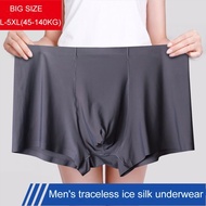 （A NEW）4 Dollmen Boxerssil Antibacterial Boxers Underwear Men Sexy UnderMen UnderpantMens Underwar