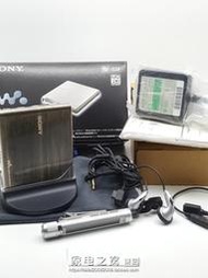 日本原裝SONY/索尼MZ-E10超薄單放MD機隨身聽10周年紀念款NH1 RH1