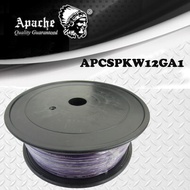 Apache 12GA 50 Meter/16GA 50 Meter Amplifier Power Wire Power Cable Speaker Cable Car Audio Durable 