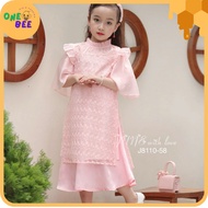 Premium Innovative Girls' Ao Dai Set Soft JUNE Brand D16 (no clasp included)
