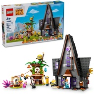 Kids Building Block Sets, Creative Gift For Boys And Girls Aged 8 And Up, 75583,Christmas Gift Winte