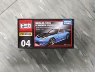 【米舖TOY】 全新 TAKARA TOMY TOMICA PREMIUM #04 Mazda RX-7 RX7 FD3S RE Amemiya Specification RE 雨宮 車仔