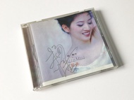 Anita Mui 梅艷芳 - 變奏 1998 CD 『中文親筆簽名』 華星唱片