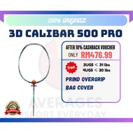 LN 3D Calibar 500PRO Badminton Racket 风刃500PRO羽毛球拍