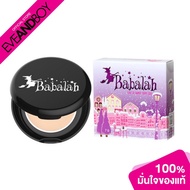 BABALAH-Becca UV2 Way Powder Cake