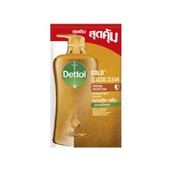 Dettol Gold Shower Gel Classic Clean 400 G Pouch เดทตอล โกลด์ เจลอาบน้ำ รีฟิล สูตร คลาสสิค คลีน 400 กรัม