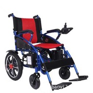 殘疾人青年電動輪椅可折疊老人電動代步車輪椅車電輪椅充電輪椅