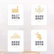 Jiuyan Pharmaceutical Butt Anal Butt Itchy Scrotum Humid Skin Itchy Preventing Men's Private Parts C