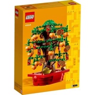 👍🎉Lego 40648 慶祝中國新年 搖錢樹 全新 行貨 靚盒 未開