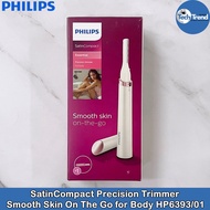 (Philips) SatinCompact Precision Trimmer Smooth Skin On The Go for Body HP6393/01 ฟิลิปส์ เครื่องโกนขน สำหรับผู้หญิง ขนาดพกพา