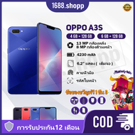 【ใหม่เอี่ยมของแท้】OPPO A3S ของแท้ 100% smart phone Ram 6GB Rom 128GB 6.2" โทรศัพท์มือถือ (รับประกัน 