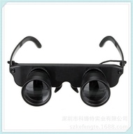 Multi-Functional Double-Tube Presbyopic Myopia Magnifying Head-Wearing Glasses Opera Glass