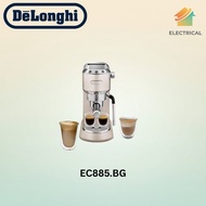 DELONGHI PUMP ESPRESSO COFFEE MACHINE EC885.BG / DEDICA ARTE BEIGE