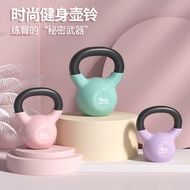Fitness Kettlebell 15 Women Household Men's Competitive Kettlebell Ball Cast Iron Kettlebell 4kg-32k