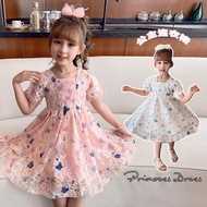 PRINCESS KESLI 1-9Years Kids Dress Baby Girl Dress Baby Girl Gaun Budak Perempuan Pink Dress Budak P