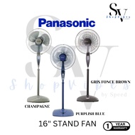 PANASONIC 16" STAND FAN F-MX405