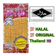 Bento - Squid Sweet & Spicy HALAL (18g)
