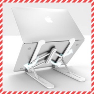 可摺疊多角度手提電腦/iPad支架   散熱 任意角度調節 人體工程學 電腦抬高架 電腦支架 折疊電腦支架